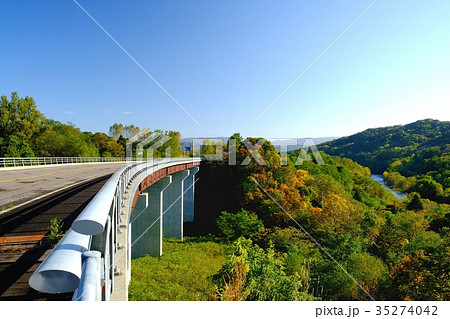 芦別炭山川橋　（北海道芦別市） 35274042