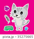 Cute cat cartoon sticker set on blue background 35275665