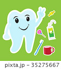 Cute teeth cartoon sticker set on blue background 35275667