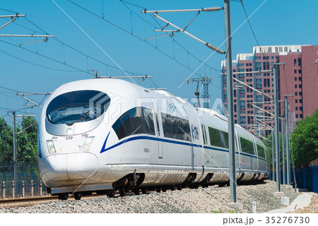 中国高速鉄道CRH380BG 中国・遼寧省瀋陽市 35276730
