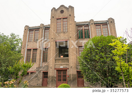 張学良公館 中国・陝西省西安 張学良公館 中国・陝西省西安 35277573