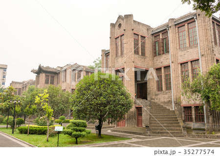 張学良公館 中国・陝西省西安 35277574