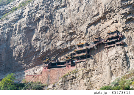 懸空寺 中国・山西省渾源 35278312