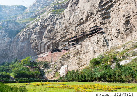 懸空寺 中国・山西省渾源 懸空寺 中国・山西省渾源 35278313