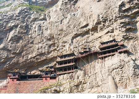 懸空寺 中国・山西省渾源 35278316