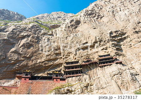 懸空寺 中国・山西省渾源 懸空寺 中国・山西省渾源 35278317