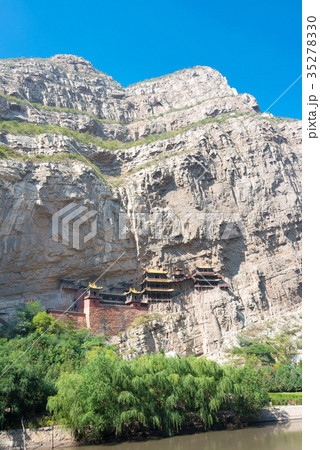 懸空寺 中国・山西省渾源 35278330