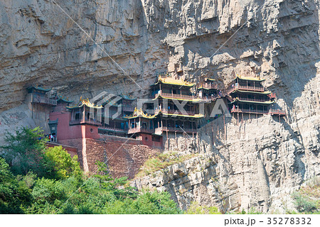 懸空寺 中国・山西省渾源 35278332