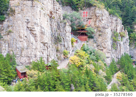 恒山 中国・山西省渾源 恒山 中国・山西省渾源 35278560