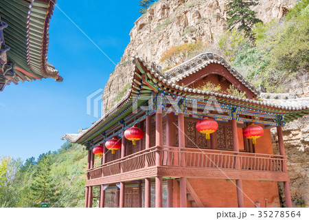 恒山 中国・山西省渾源 恒山 中国・山西省渾源 35278564