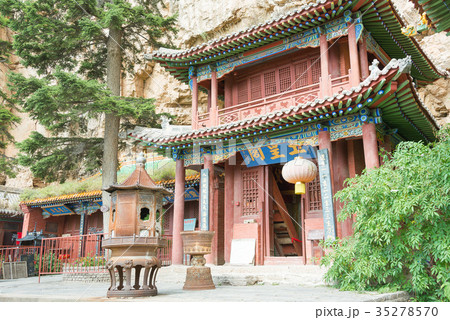 恒山 中国・山西省渾源 35278570