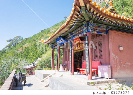 恒山 中国・山西省渾源 恒山 中国・山西省渾源 35278574