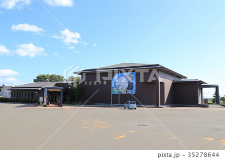 道の駅たかのす(秋田県) 道の駅たかのす(秋田県) 35278644
