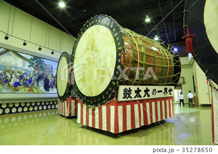 綴子大太鼓（道の駅たかのす） 35278650