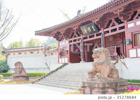 皇澤寺　中国・四川省広元 35278684