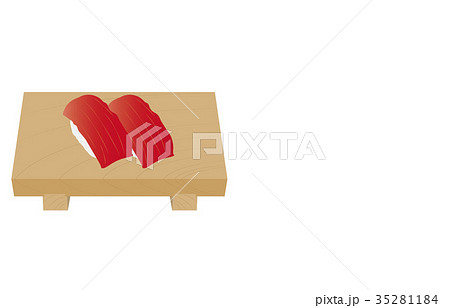 寿司いろいろマグロ 35281184