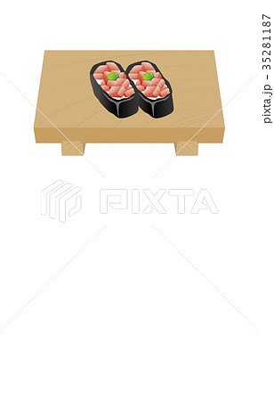 寿司いろいろマグロ軍艦 35281187