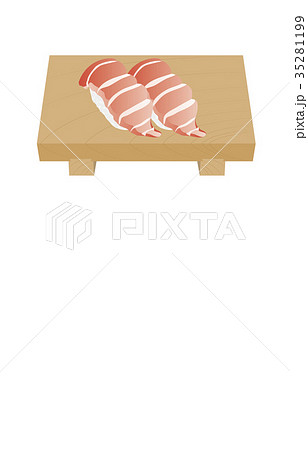 寿司いろいろ大トロ 寿司いろいろ大トロ 35281199
