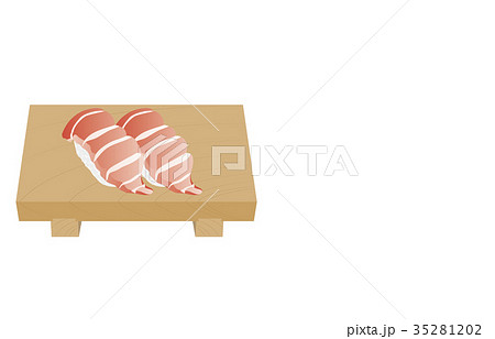 寿司いろいろ大トロ 寿司いろいろ大トロ 35281202