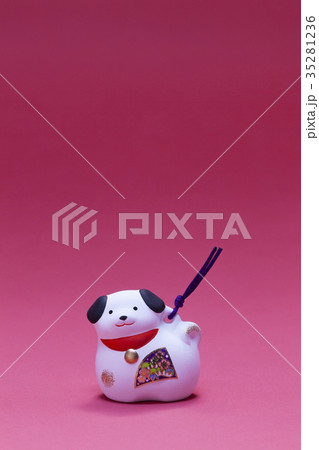 干支・戌年 35281236