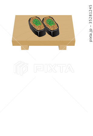 寿司いろいろ納豆軍艦 35281245