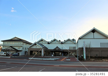 那須烏山・夕暮れの山あげ会館 那須烏山・夕暮れの山あげ会館 35281491