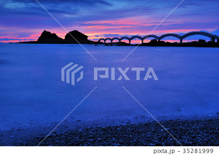 台湾 景色 風景 35281999