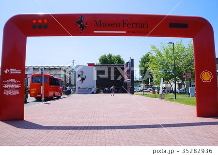 フェラーリ博物館　Ferrari Museum in Maranello 35282936