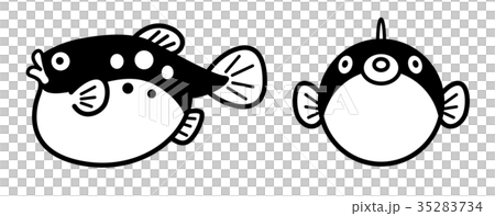 ふぐ ふぐ 35283734