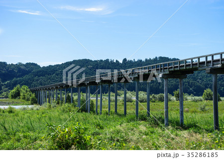 蓬莱橋 蓬莱橋 35286185