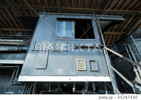 C55型蒸気機関車 35287430