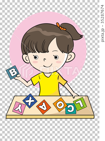 英語教育，幼兒園兒童，女孩 35287674