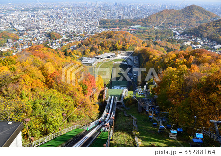 大倉山シャンツェ　札幌市 35288164