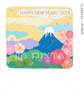 年賀状　富士山 35288374