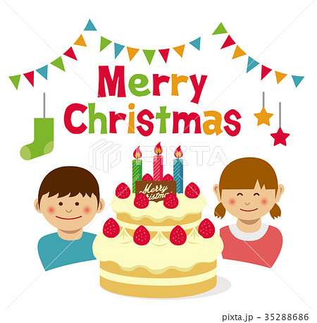 メリークリスマス ケーキと子供イラストのイラスト素材