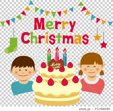 メリークリスマス ケーキと子供イラストのイラスト素材