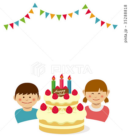 ハッピーバースデー 誕生日ケーキと子供 イラスト 文字なし コピースペース のイラスト素材 35288818 Pixta