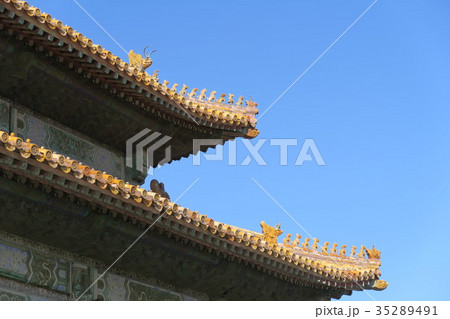 世界遺産　故宮博物院 35289491