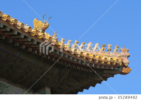 世界遺産 故宮博物院 世界遺産 故宮博物院 35289492