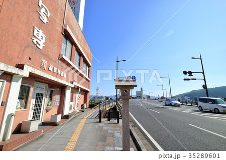 薩摩川内市の街並み 35289601