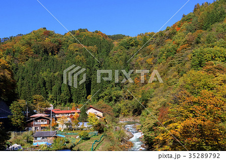 秋の尻焼温泉 35289792