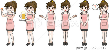 ウェイトレス　まとめ 35290315