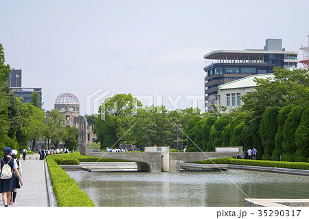 広島平和記念公園 広島平和記念公園 35290317