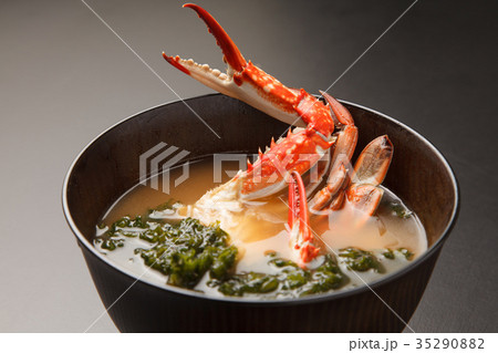 ワタリガニとアオサ海苔の味噌汁 35290882