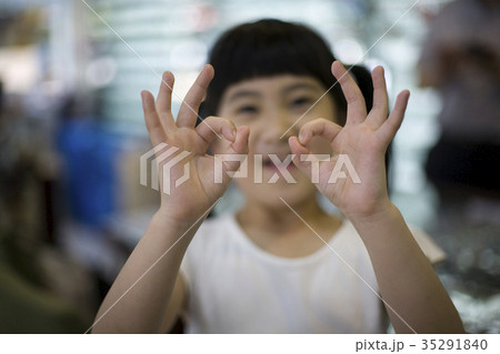 可愛 人 人間 35291840