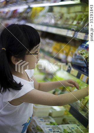 可愛 上半身 純粋な 35291843