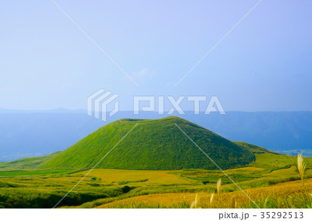 阿蘇 米塚 阿蘇 米塚 35292513