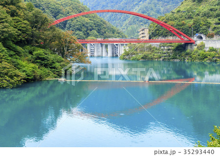 黒部峡谷 35293440