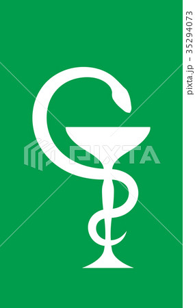 Cup of Aesculapius Cup of Aesculapius 35294073