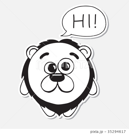 Funny hand drawn lion in cartoon style. Funny hand drawn lion in cartoon style. 35294617